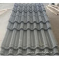 Metal Building Material Prepainted Color Roof Tiles